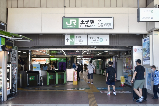 王子駅